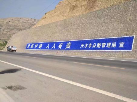 莆田墙体广告的地理位置选择的重要性