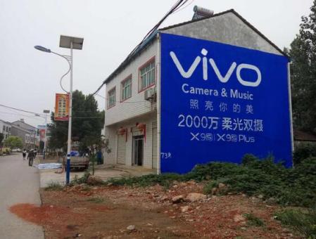 莆田刷墙广告和喷绘墙体广告哪个效果好？