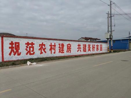 莆田墙体广告投放需要注意的三点