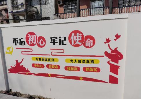莆田美丽乡村文化墙价格怎么样