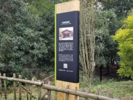 莆田标识牌材料选择和运用的注意事项