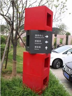在莆田，怎样才能选择一家好的墙体广告公司？