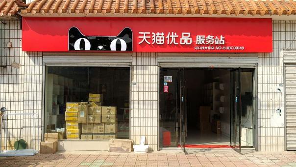 莆田门头招牌怎么装修才最吸引人
