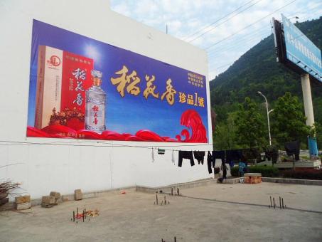 莆田墙体喷绘广告效果怎么样？