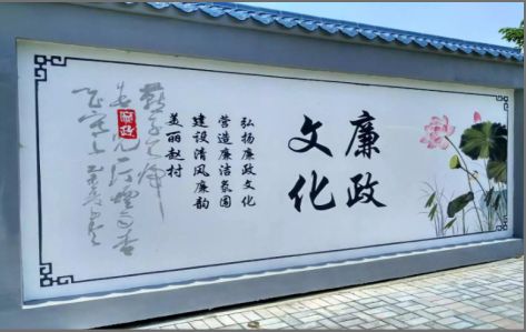 莆田文化墙可以用哪些字体你知道吗？