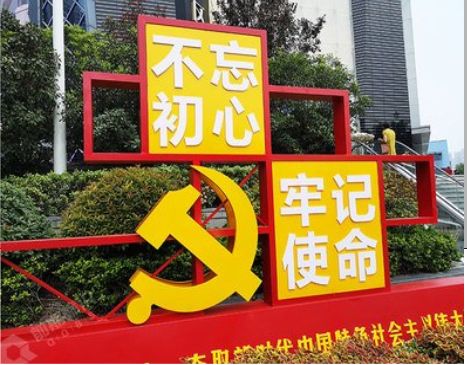莆田标识标牌雕刻工艺的四个窍门