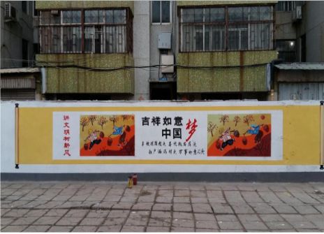 莆田什么是文化墙