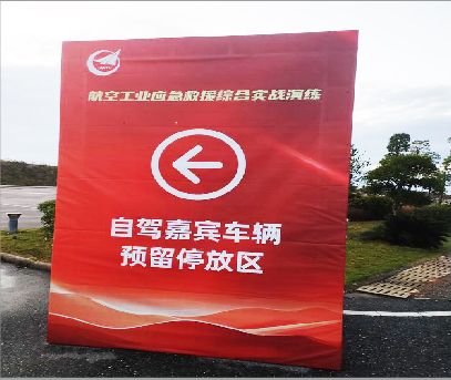 莆田户外广告牌用什么材料做最好？