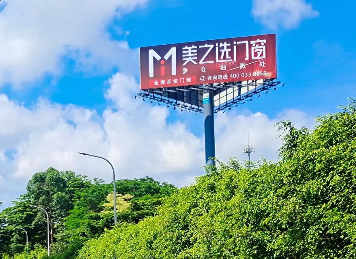 莆田高速高炮广告独特的传媒优势性
