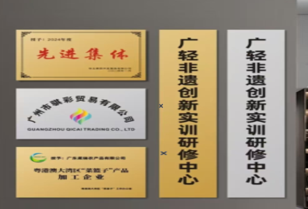莆田不锈钢腐蚀牌制作流程