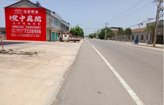 莆田墙体广告能用的好材料有哪些？