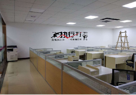 莆田企业文化墙可以分为哪几个板块？