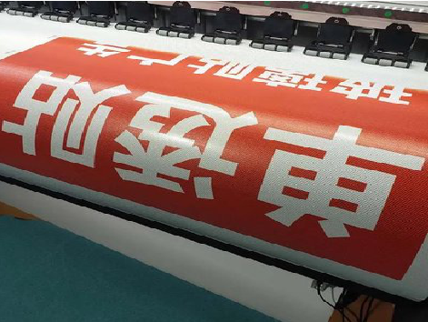 莆田单透的特点和效果。