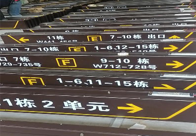 莆田广告标识中，常见的几种安装方式。