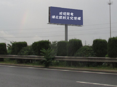 莆田高速广告投放效果怎么样？