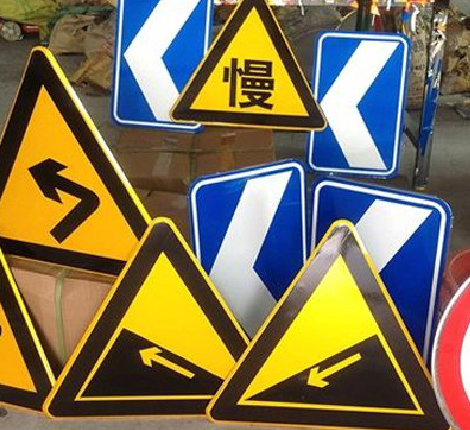 莆田标识标牌中颜色的确定是很重要的。