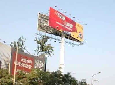 莆田户外广告怎么做才能让人一眼记住？