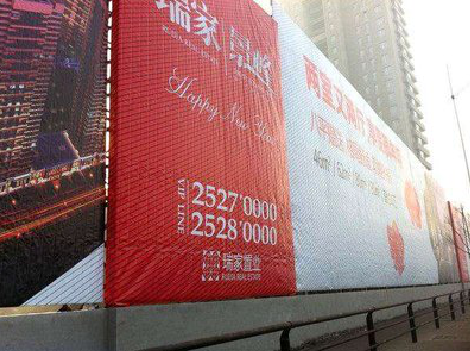 莆田如何长久保持户外喷画的质量？